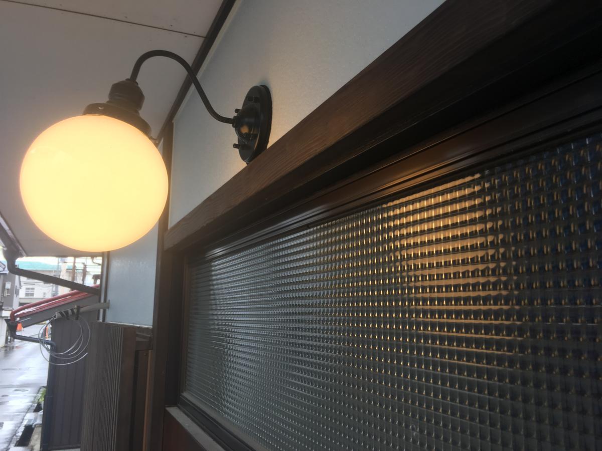 Taisho Aburaya Villa Takayama  Exterior foto